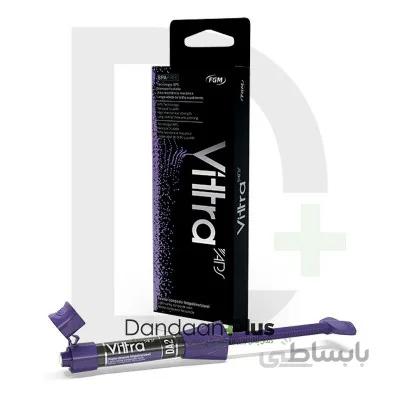 کامپوزیت ویترا 4 گرمی-FGM- Vitra APS
