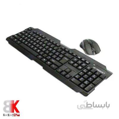 موس و کیبورد بیسیم ایکس پی مدل XP-4400E