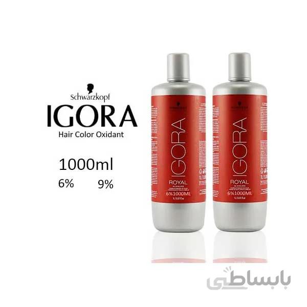 اکسیدان ایگورا رویال بدون آسیب - سری جدید