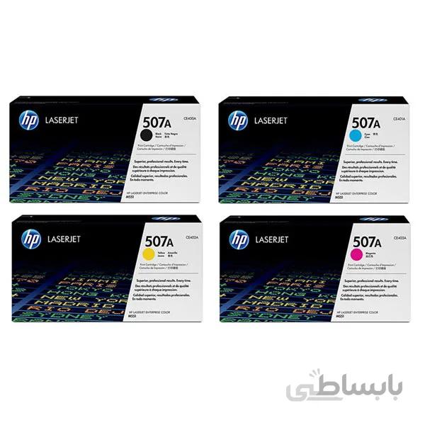 کارتریج hp 507A | اچ پی