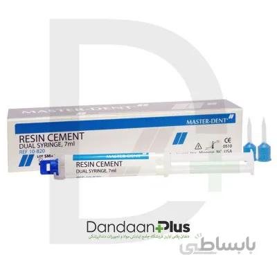 سمان رزینی سلف کیور اتومیکس (آبی) - MASTER DENT - Resin Cement Self-Cure
