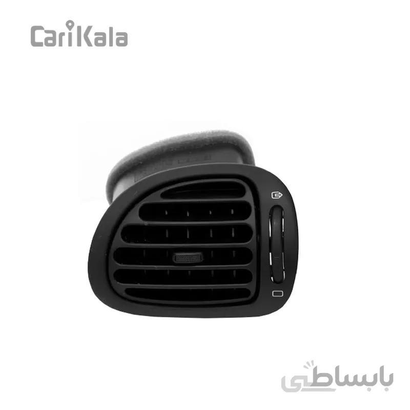 دریچه قابل تنظیم راست جلو داشبورد 206 کروز