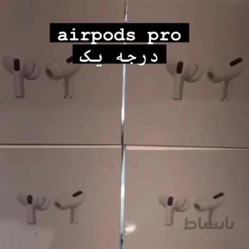 هدفون بی سیم اپل ایرپاد پرو Airpods pro (های کپی) ا Apple AirPods Pro Wireless Headphones