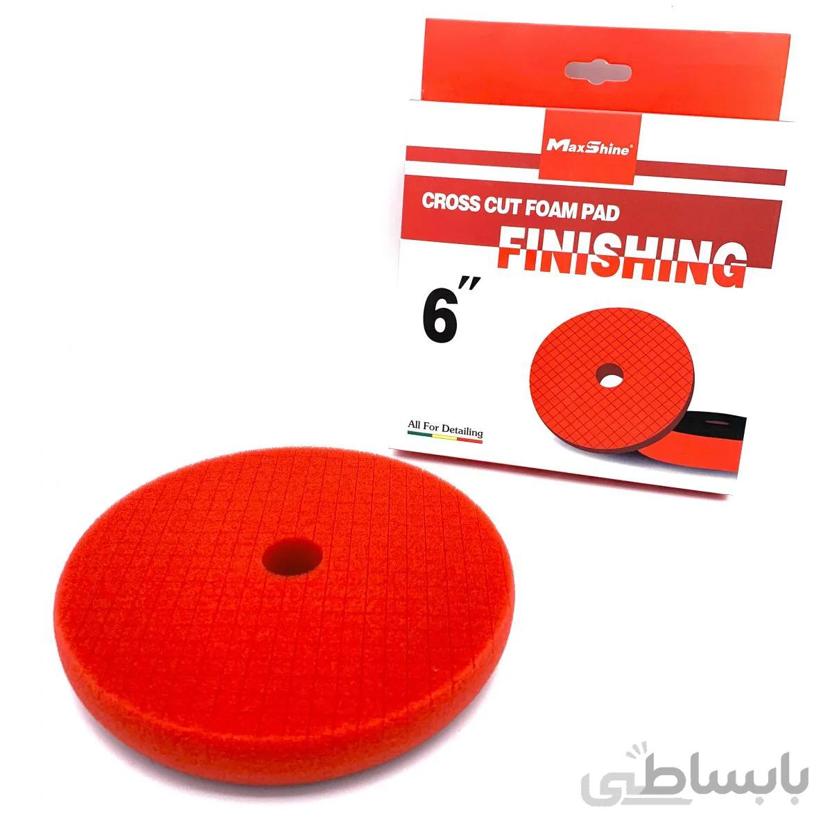 پد پولیش اوربیتال بسیار نرم شیاردار مکس شاین سایز 21 MaxShine Finishing Pad