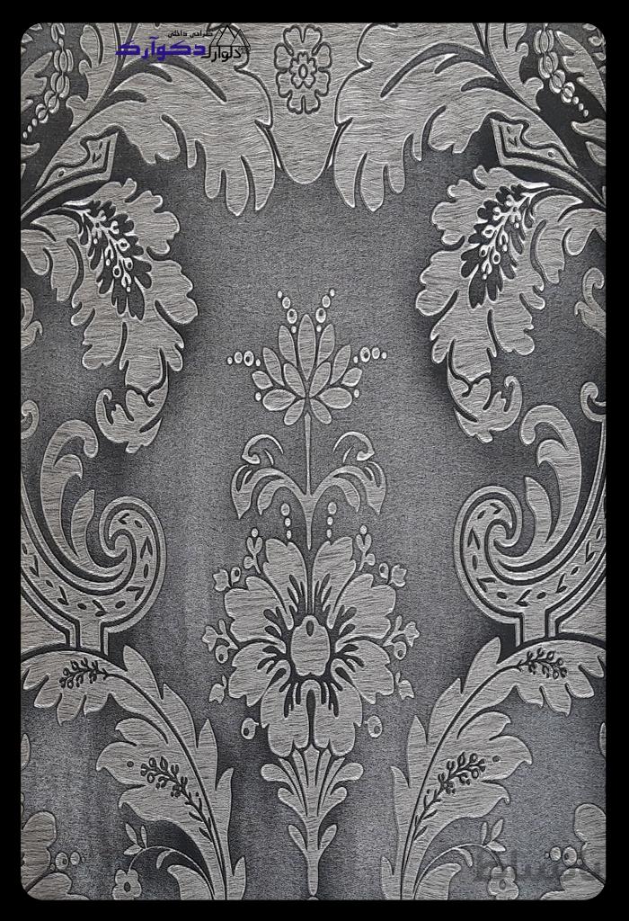 کاغذدیواری48c128106 آلبوم مادرید-Madrid