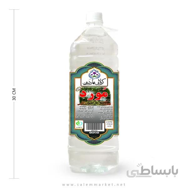 عرق مورد 2 لیتری