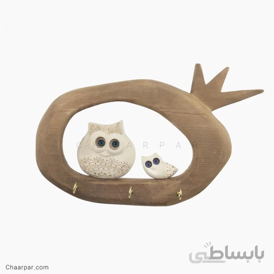 قاب جاکلیدی انار جغد و بچه