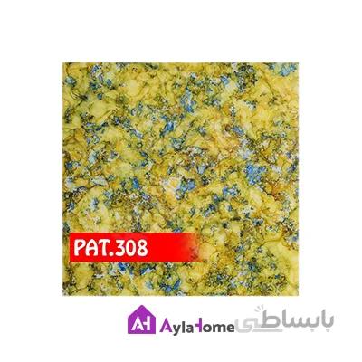 تایل پتینه رنگی مدل Pat-308