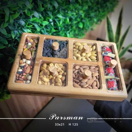جعبه پذیرایی تشریفاتی (مستطیل 6 خانه)