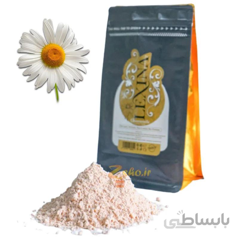 ماسک لاتکسی عصاره بابونه لکسینا