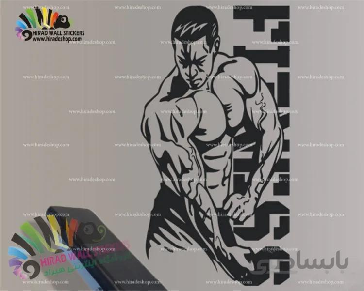 استیکر و برچسب دیواری ورزشی فیتنس فیگور مرد بدنساز Fitness Bodybuilder Figure Wallstickers کدh1111