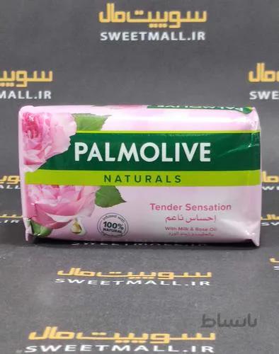 صابون پالمولیو 175 گرم Palmolive مغذی پوست nourishing senstion