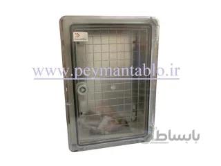 تابلو پلاستیکی (ABS) درب شفاف (15*35*25) با IP65 دانوب باکس ا تابلو پلاستیکی (ABS) درب شفاف و بدنه مات (15*35*25) با IP65 دانوب باکس عرض 25، ارتفاع 35، عمق 15 دارای چهار گواهینامه استاندارد