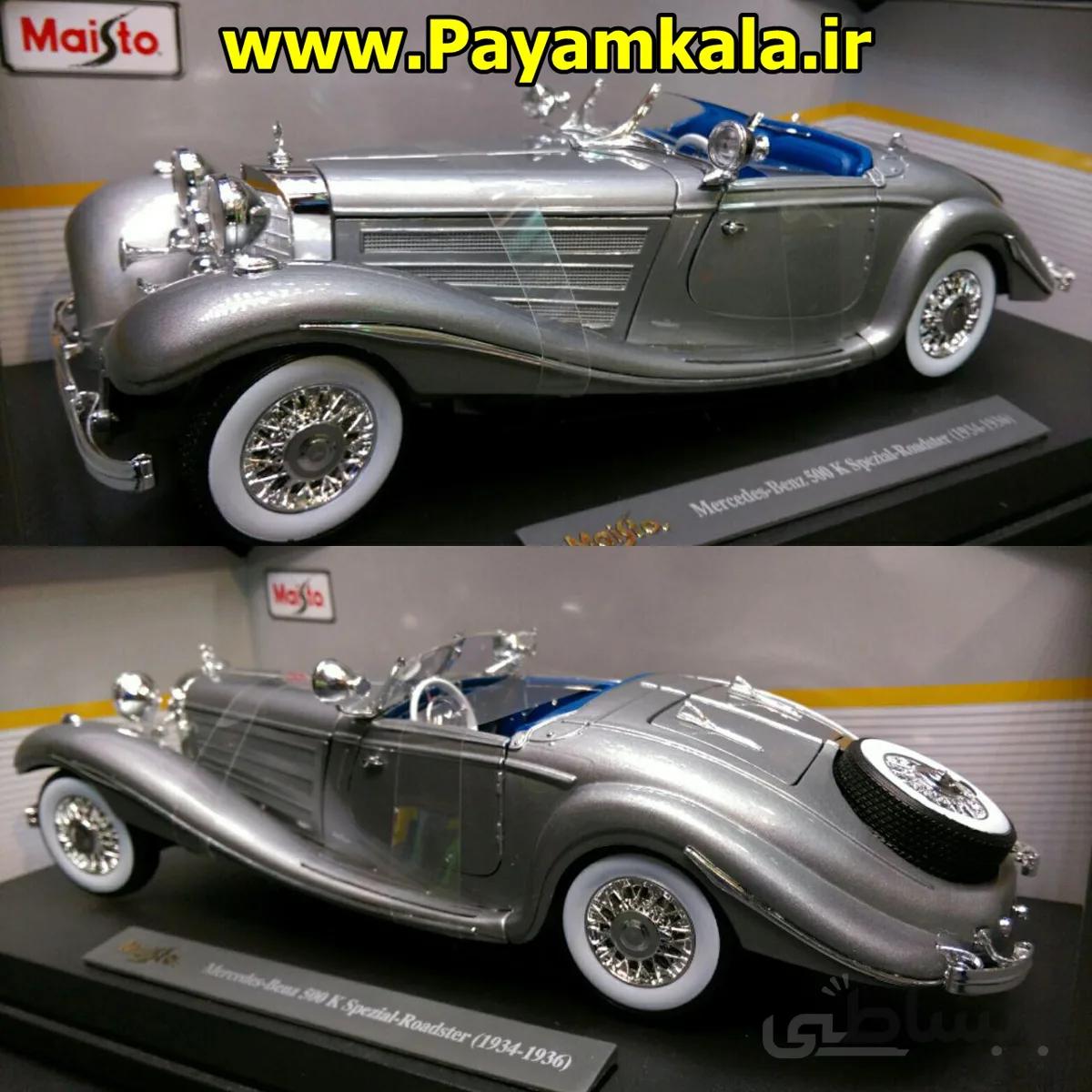 ماکت مرسدس بنز بزرگ (1:18) نوک مدادی مایستو (MERCEDES-BENZ 500K TYP SPECIALROADSTER 1936)
