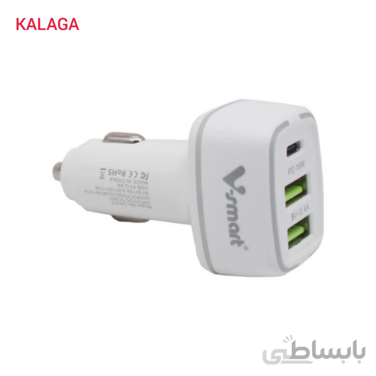 شارژر فندکی وی اسمارت مدل vs 19 مشکی ا VS19 v-smart charger