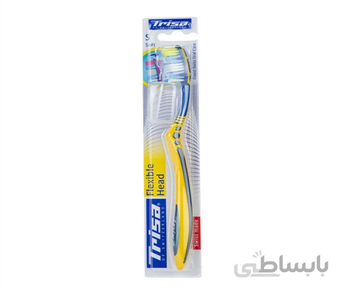 مسواک فلکسیبل هد نرم با محافظ تریزا ا Trisa flexible head soft Toothbrush