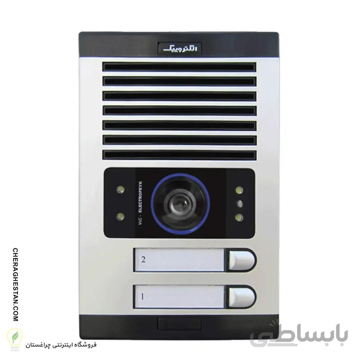 پنل آیفون تصویری دو واحدی الکتروپیک مدل ۱۰۸۶