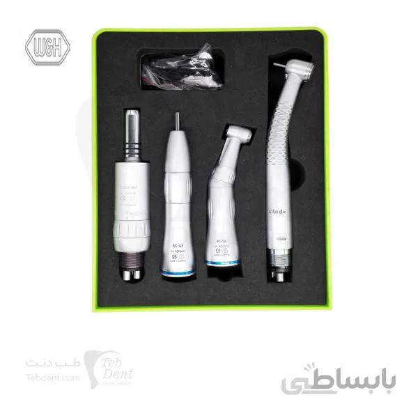 ست 4 تیکه آب از داخل W&H مدل TK-98L