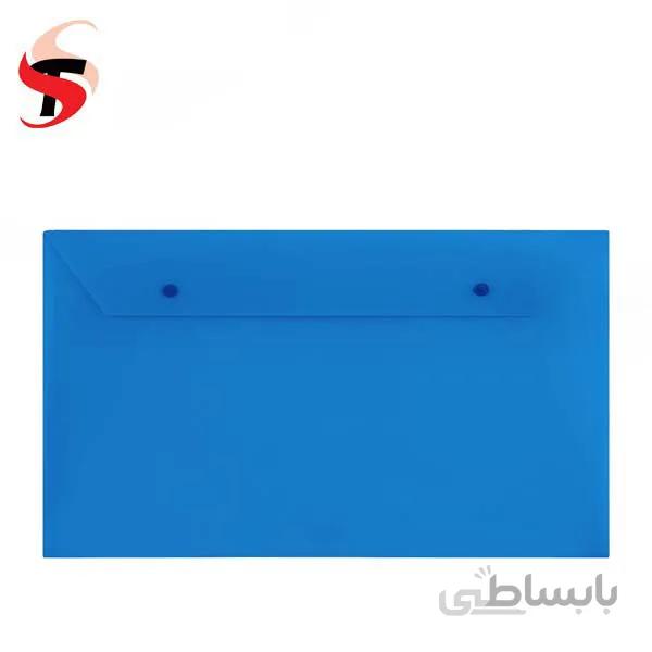 پاکت دکمه دار A3 پاپکو(بسته 20عددی)