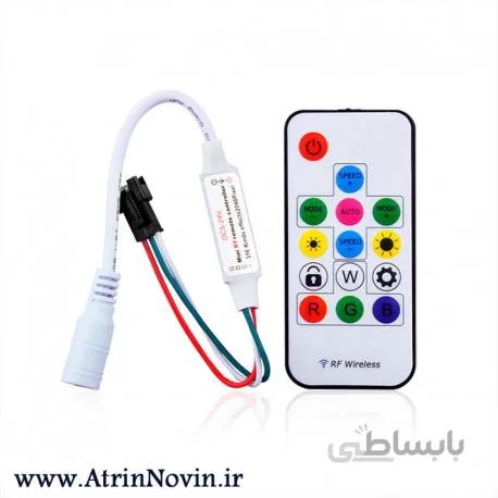 کنترلر LED دیجیتال 1024پیکسل RF ( ریموتی - آدامسی )