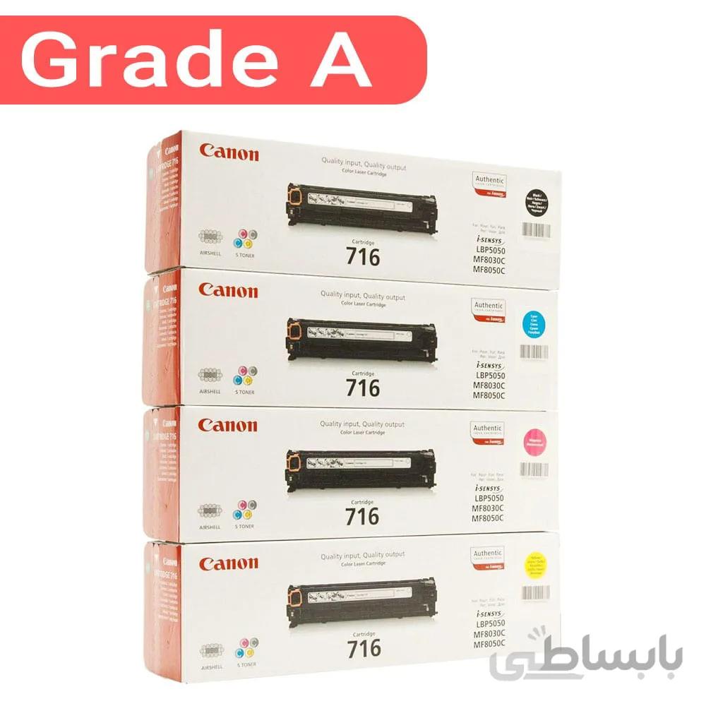 ست کارتریج تونر چهار رنگ کانن Canon 716