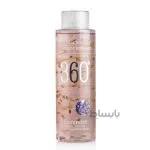 تونر مرطوب کننده و تقویت کننده 360 درجه با رایحه لاوندر ا BLOSSOM ESSENCE 360 Lavender