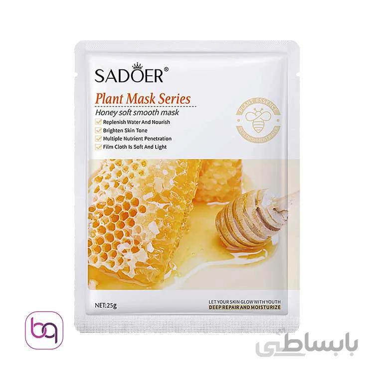 ماسک ورقه ای آبرسان ضد چروک عسل برند SADOR