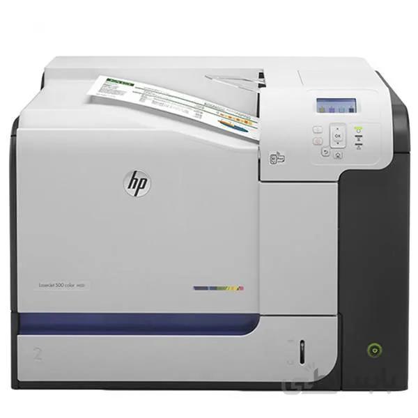 پرینتر لیزر رنگی اچ پی مدل ام 551 ان ا پرینتر اچ پی LaserJet Enterprise 500 Color Printer M551n