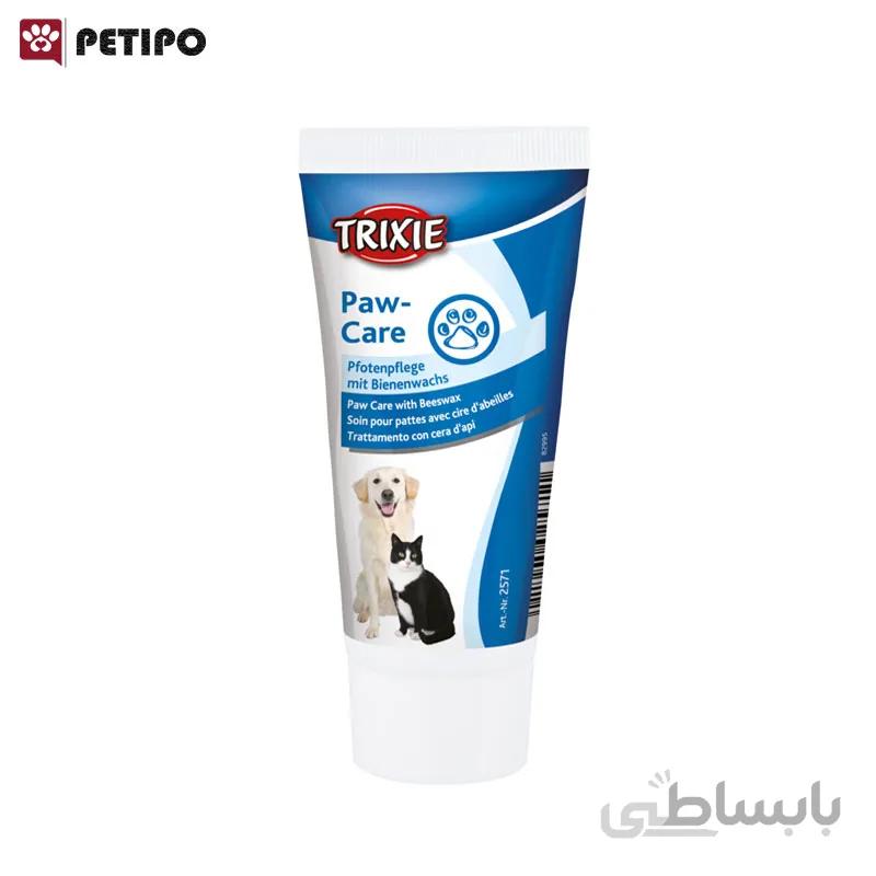 کرم محافظتی دست و پا سگ و گربه تریکسی (Trixie Paw Care Cream) 50 میلی لیتر