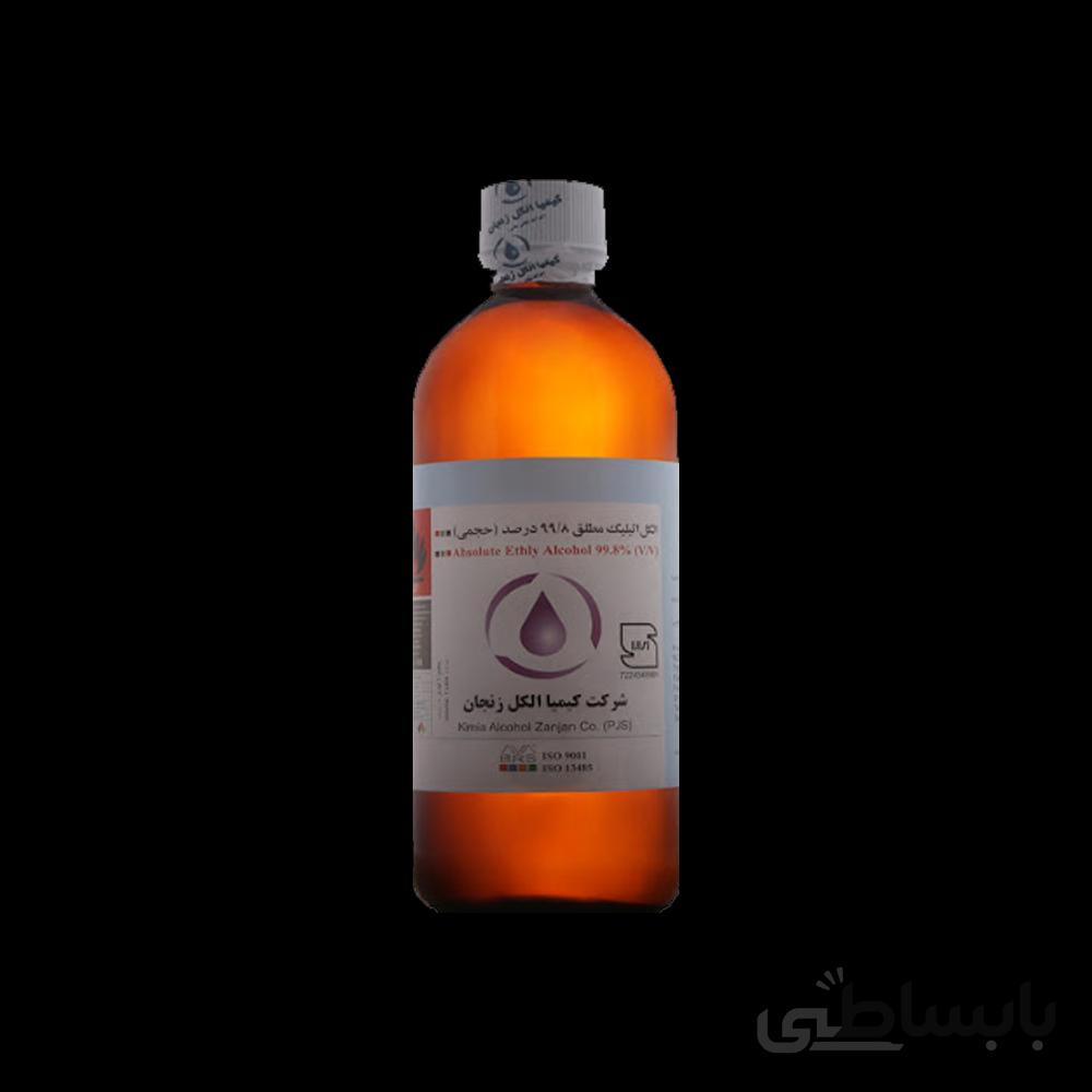 الکل اتیلیک طبی 99.8 درصد کماکل حجم 1 لیتر