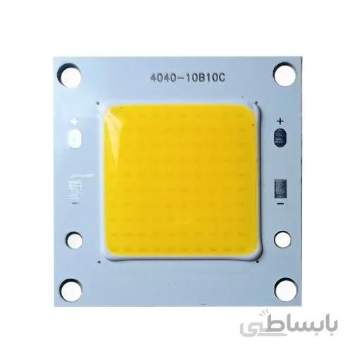 چیپ 50 وات پروژکتور آفتابی مدل 10B10C