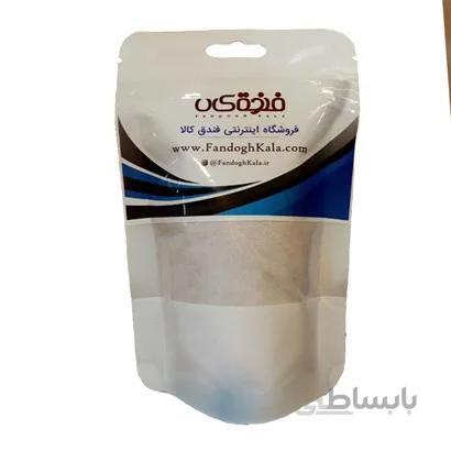 پودر نسکافه فندق کالا 200 گرمی