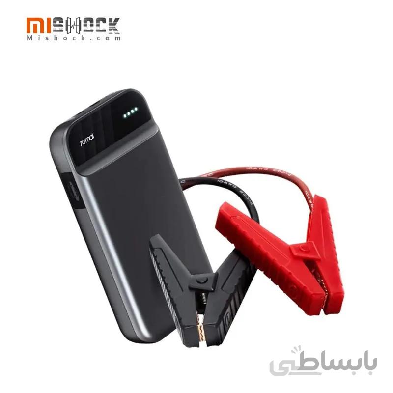 جامپ استارتر و پاوربانک شیایومی Xiaomi 70mai Jump Starter Midrive PS01 ا Xiaomi 70mai Jump Starter Midrive PS01