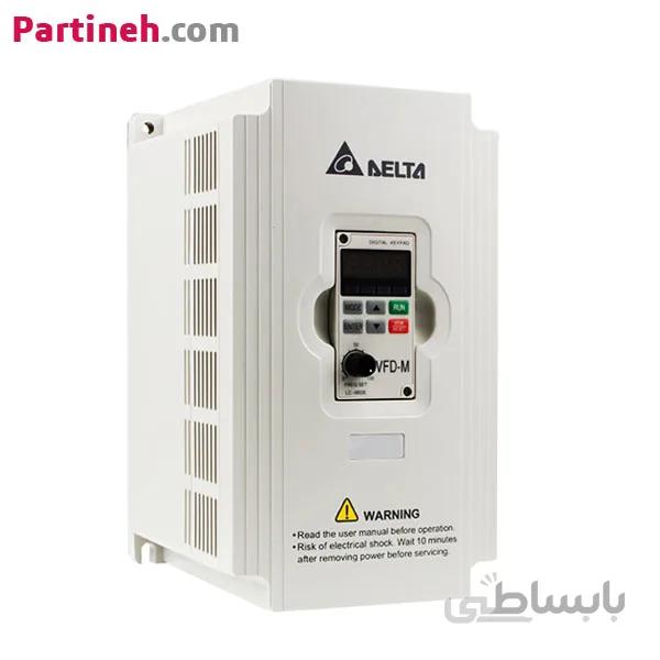 اینورتر 0.75 کیلو وات (یک اسب بخار) سری M دلتا (delta) مدل VFD007M21 ساخت چین ا VFD007M21