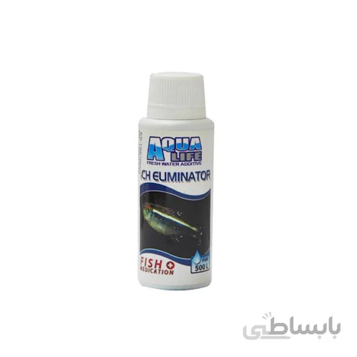 محلول ضد سفیدک آکواریوم آکوالایف