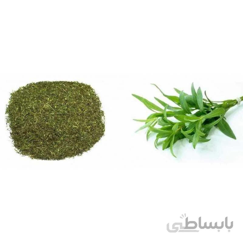 سبزی ترخان خشک ممتاز