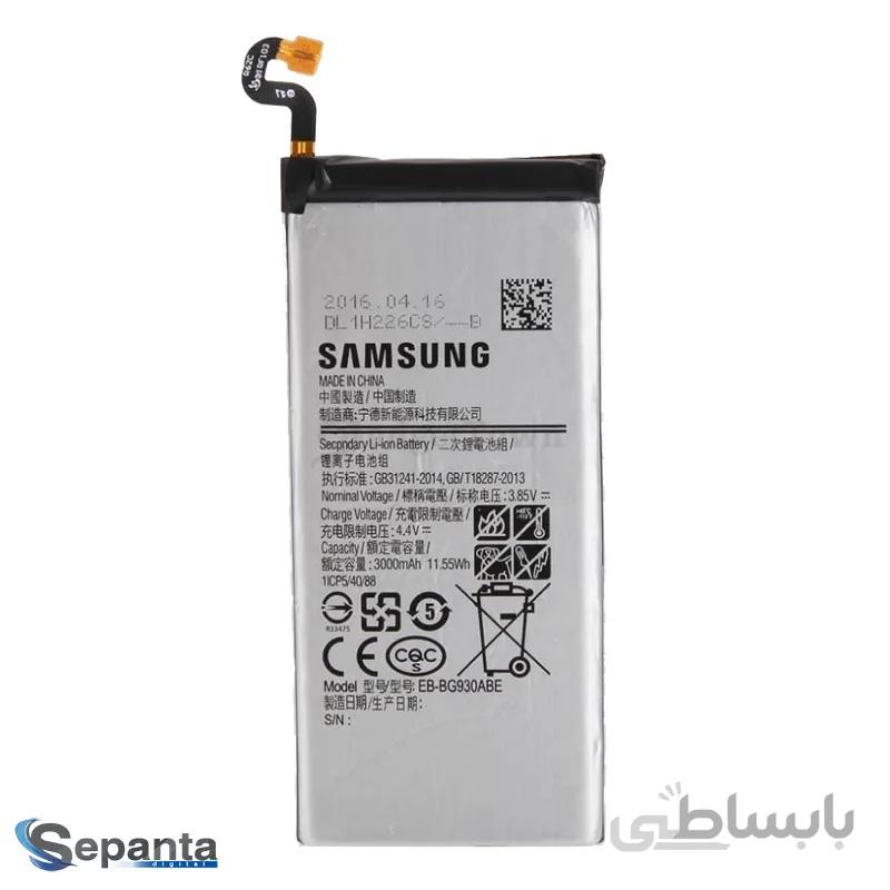 باتری اصلی گوشی سامسونگ Samsung Galaxy S7 Edge