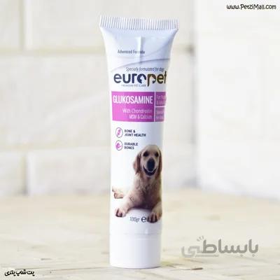 خمیر گلوکزامین سگ یورو پت تقویت مفاصل و استخوان ساخت ترکیه ۱۰۰ گرمی کد ۵۷۵