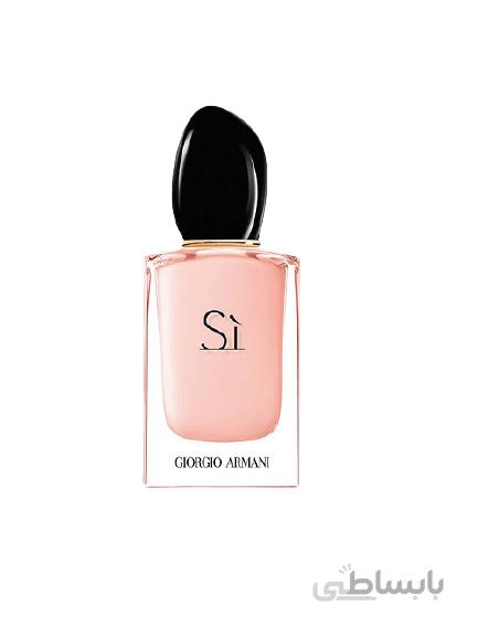 تستر اماراتی ادکلن جورجیو آرمانی سی فیوری | Giorgio Armani Sì Fiori