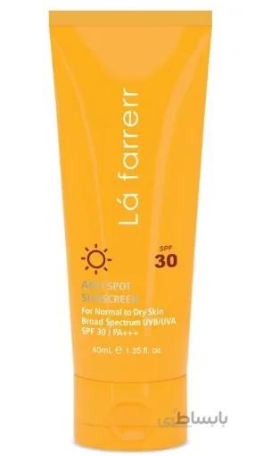 کرم ضد آفتاب و ضد لک بی رنگ لافارر مناسب پوست خشک و معمولی SPF30 ا La Farrerr Anti Spot Sunscreen Cream Spf 30 for Normal to Dry Skin