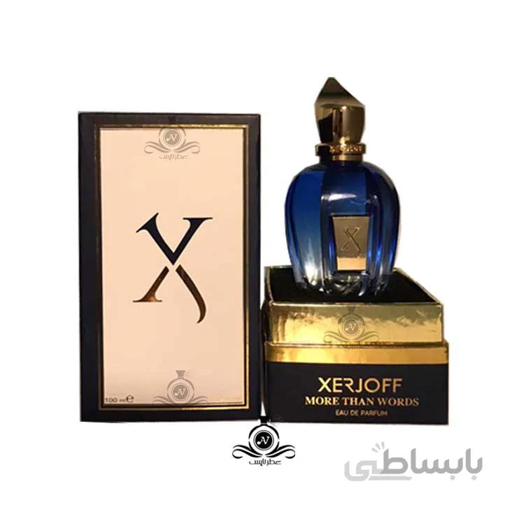 ادکلن هاردباکس مردانه/زنانه زرجوف موردن وردز Xerjoff More Than Words