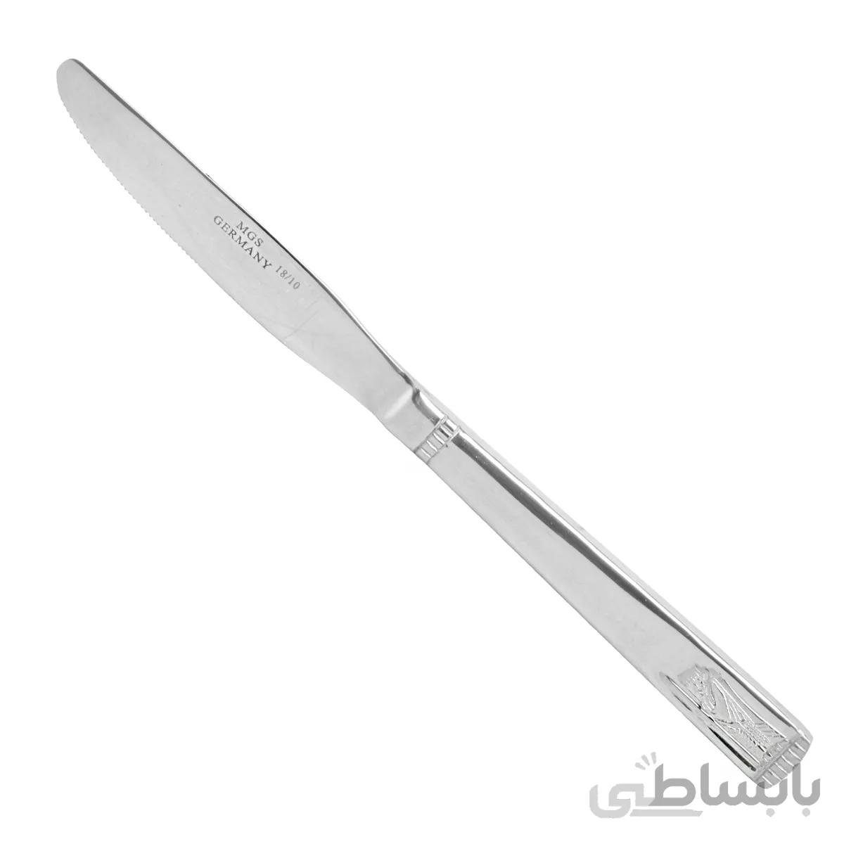 کارد استیک MGS کد 45406