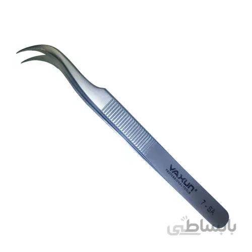 پنس سرکج یاکسون YAXUN 7-SA