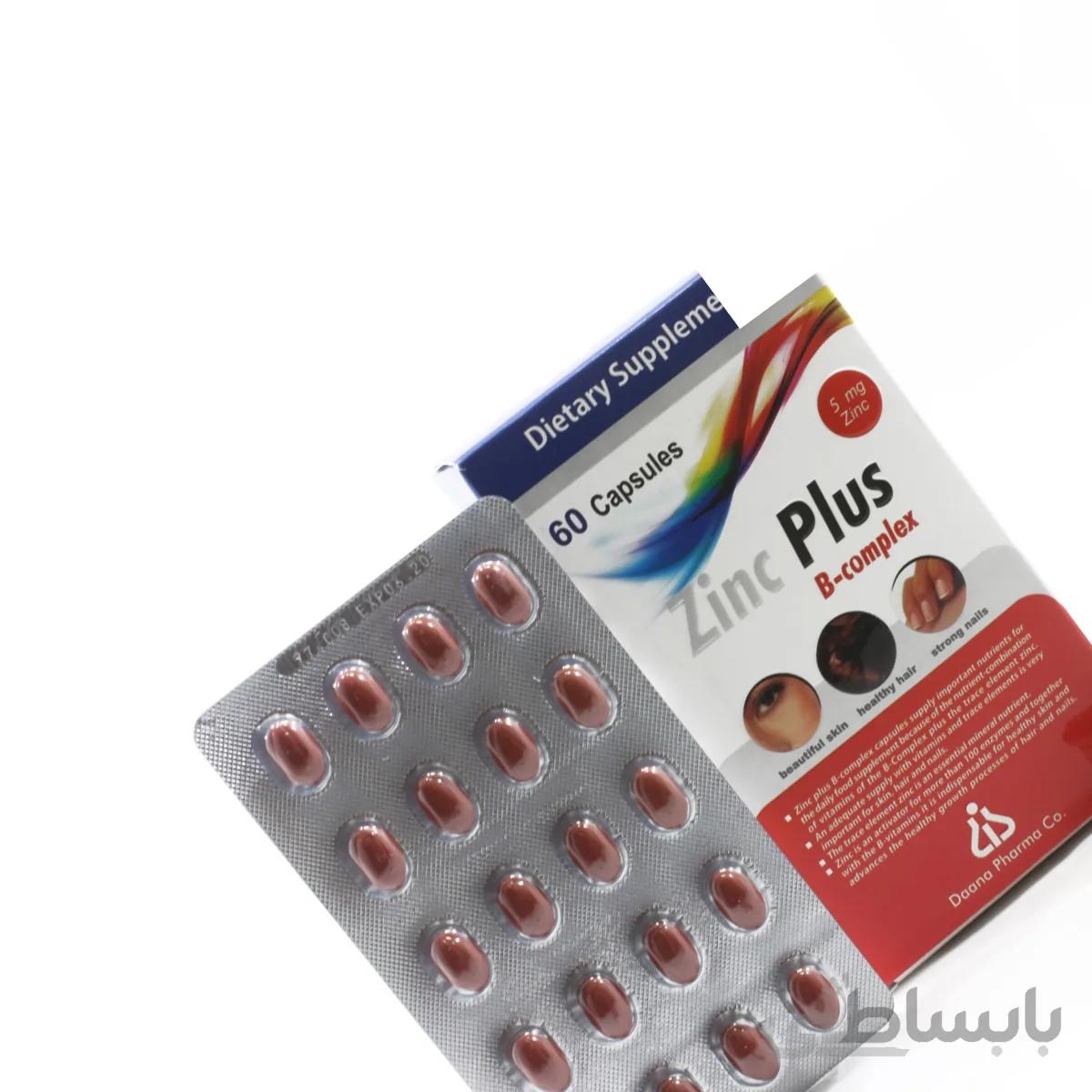 کپسول ژلاتینی نرم زینک پلاس ب کمپلکس5 میلی گرم دانا ا Daana Zinc Plus B- Complex 5mg Soft Gelatin Capsule