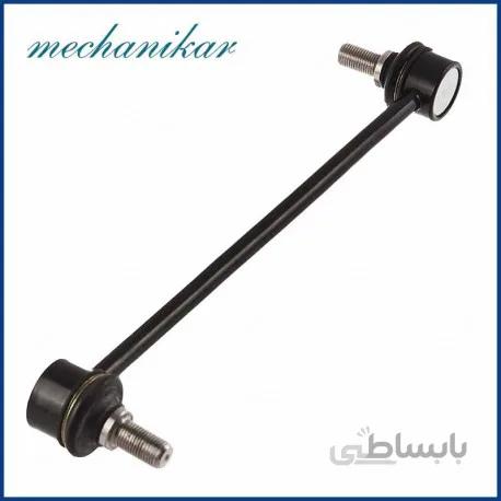 ميل موجگیرچانگان سواری