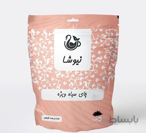 چای ویژه نیوشا (450گرمی)