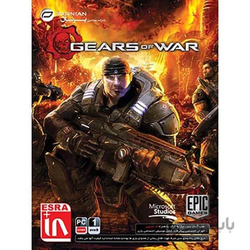 بازی چرخدندههای جنگ Gears of War مخصوص کامپیوتر و لپ تاپ 1 DVD ا Gears of War PC games