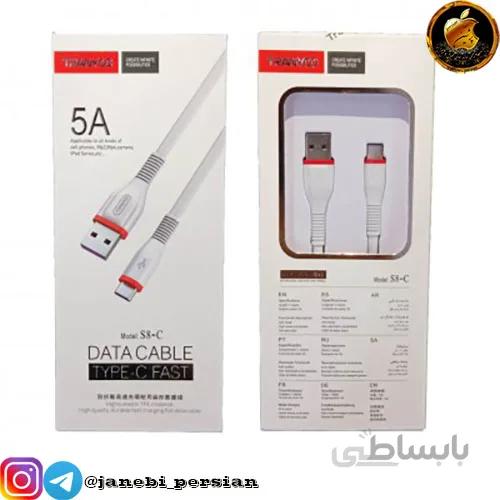 کابل شارژ tranyoo s8 type c