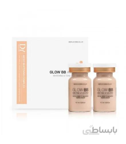 کوکتل گلو بی بی GLOW BB GLOW BB