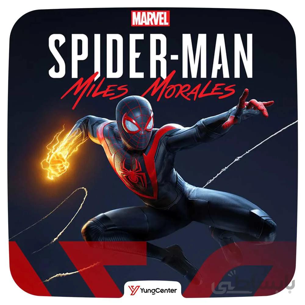اکانت قانونی Marvel’s Spider-Man: Miles Morales مخصوص PS4 ا Marvel's Spider-Man: Miles Morales